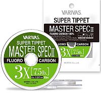 Varivas Master Spec II Super Tippet - Fluorocarbon